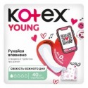 Прокладки Kotex Young Normal ежедневные 40шт
