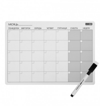 Планер настінний магнітний, на тиждень, лінований, А3, BM.0081