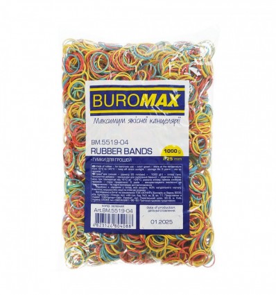Гумки для грошей BM.5519-04, 1000 г, асорті, 25 мм