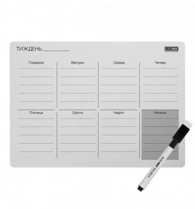 Планер настінний магнітний BM.0081-99, на тиждень, лінований, А3, з маркером