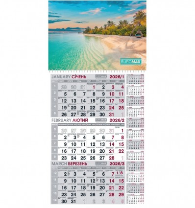 Календарь настенный квартальный на 2026 г. (1 пружина) море