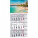 Календарь настенный квартальный на 2026 г. (1 пружина) море