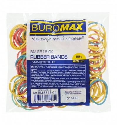 Гумки для грошей BM.5518-04, 50г, асорті, 25 мм