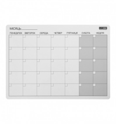 Планер настенный магнитный BM.0082, в месяц, линованный, А3, 45х30,5х0,05 см