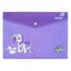 Папка на кнопке Kite My Little Pony LP25-244, A4