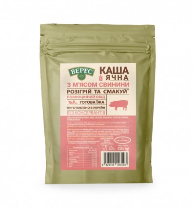 Каша Верес ячневая с мясом свинины 350г