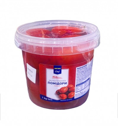 Помідори Metro Chef солоні 1кг