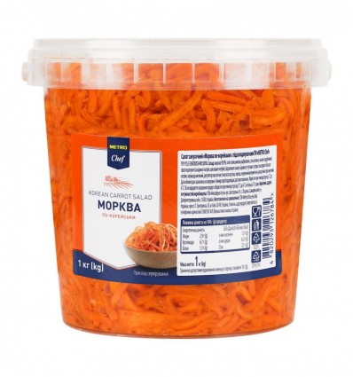 Морковь Metro Chef по-корейски с подсластителем 1кг