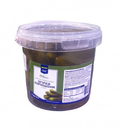 Огірки Metro Chef солоні корнішони 1кг