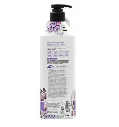 Шампунь Kerasys Classic Perfume Elegance and Sensual парфюмированный 0,6л