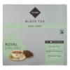 Чай Rioba Earl Grey чорний з ароматом бергамоту 1,5 гх100 шт