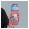 Бутылочка для воды Kite Aggretsuko AR25-1213, 560 мл, розовая