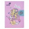 Папка-уголок с клапаном Kite My Little Pony LP25-248, A4