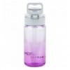 Пляшечка для води Kite K25-1212-3, 600 мл, фіолетова