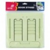 Подставка для книг Kite K25-330-2, пластиковая, зеленая
