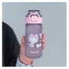 Бутылочка для воды Kite Hello Kitty HK25-1213, 560 мл, серая