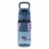 Бутылочка для воды Kite K25-1232-2, 550 мл, серо-розовая