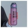 Пляшечка для води Kite K25-1214-2, 760 мл, фіолетова