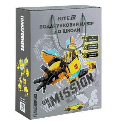 Подарунковий набір до школи Transformers, TF25-S01