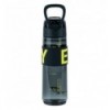 Пляшечка для води Kite K25-1233-1, 680 мл, чорно-жовта