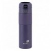 Термос с термодатчиком Kite K25-1227-3, 450 мл, фиолетовый