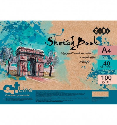 Скетчбук А4, 40 аркушів, пружина, кремовий блок 100 г/м2, ART Line, ZB.1480