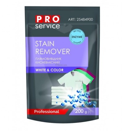 Плямовивідник кисневмісний сухий для прання, 200 г, (28 шт/ящ) PRO SERVICE, pr.25484903