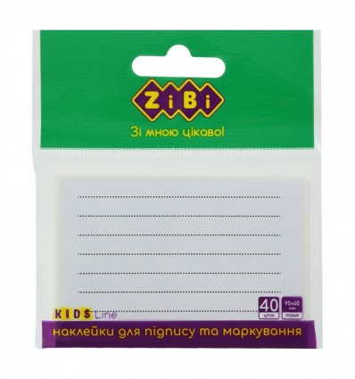 Наклейки для підпису та маркування 90x60 мм, 40 шт, KIDS Line, ZB.1501