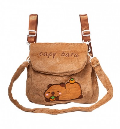 Сумка на плечо CAPYBARA, размер 25x24x8 см, ZB.700401