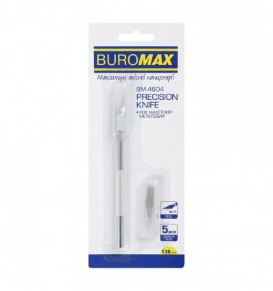 Нож макетный металлический 138мм, BM.4604