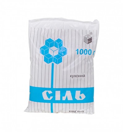 Сіль кам'яна 1кг, пакет, 35000