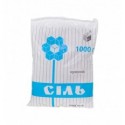 Сіль кам'яна 1кг, пакет, 35000