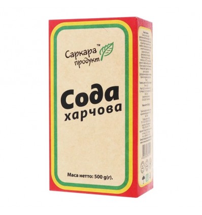 Сода харчова 500г, коробка, 50001