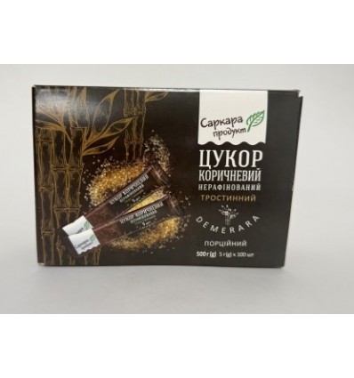 Цукор коричневий, тростинний, в стіках (5гр*100шт.) 500г, коробка, 60003