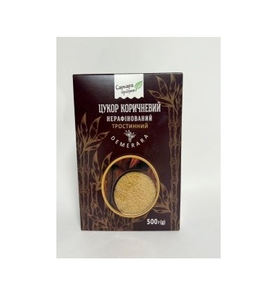 Сахар коричневый, нерафинированный тростниковый 500г, коробка, 60004