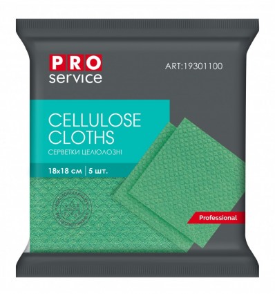 Салфетки целлюлозные, 18*18 см, 5 шт., зелёные (32уп/ящ) PRO SERVICE, pr.19301100