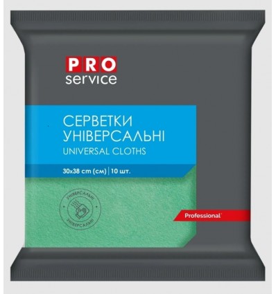 Салфетки вискозные, 30*38 см, 10 шт., зелёные (20уп/ящ) PRO SERVICE, pr.19100208