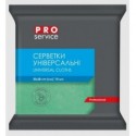 Салфетки вискозные, 30*38 см, 10 шт., зелёные (20уп/ящ) PRO SERVICE, pr.19100208