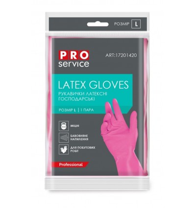 Рукавички універсальні латексні, міцні, розмір L, рожеві Professional (144 шт/ящ) PRO SERVICE, pr.17
