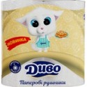 Рушник целюлозний "Диво"ДИВО АРОМА" печиво, по 2 рул., на гільзі, 2-х шар., білий, рп.дв.aroma.2б