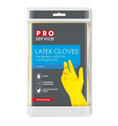 Рукавички універсальні латексні, міцні, розмір L, (120шт/ящ) PRO SERVICE, pr.17200530