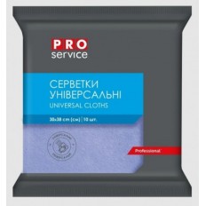 Серветки віскозні, 30*38 см, 10 шт., сині (20уп/ящ) PRO SERVICE, pr.19100206