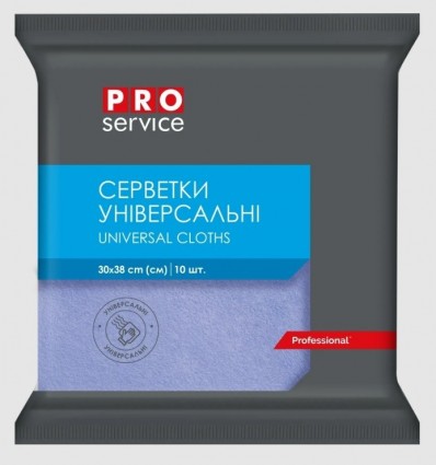 Салфетки вискозные, 30*38 см, 10 шт., синие (20уп/ящ) PRO SERVICE, pr.19100206