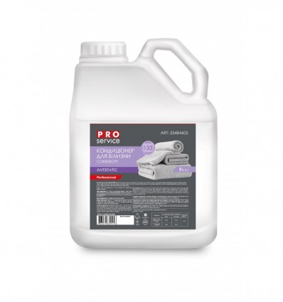 Кондиционер для белья CONDI SOFT, 5л (4шт/ящ) PRO SERVICE, pr.25484605