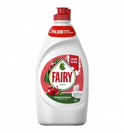 Засіб для посуду FAIRY 450 мл Clean & Fresh Гранат, s.11669