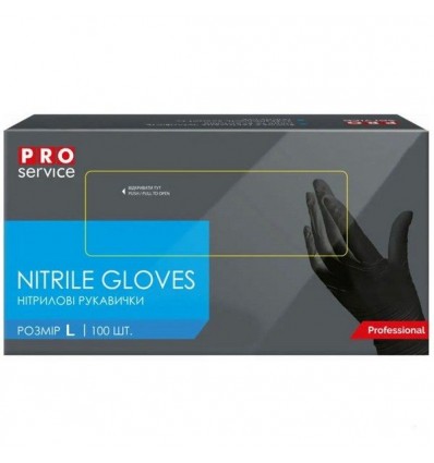 Перчатки нитриловые, нестерильные, черные, 100шт., размер XL, PRO SERVICE, pr.17301411