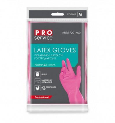 Рукавички універсальні латексні, міцні, розмір M, рожеві Professional (144 шт/ящ) PRO SERVICE, pr.17