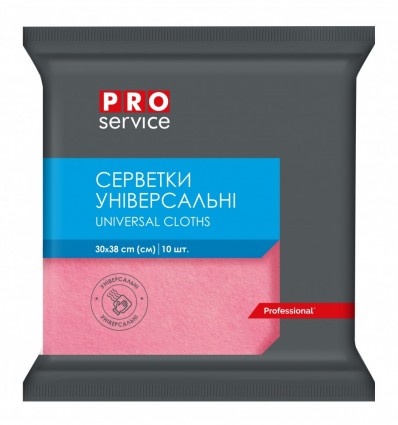 Салфетки вискозные, 30*38 см, 10 шт., розовые (20уп/ящ) PRO SERVICE, pr.19100204