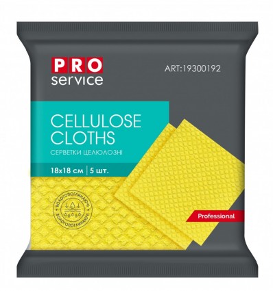 Серветки целюлозні, 18*18 см, 5 шт., жовті (32уп/ящ) PRO SERVICE, pr.19300192