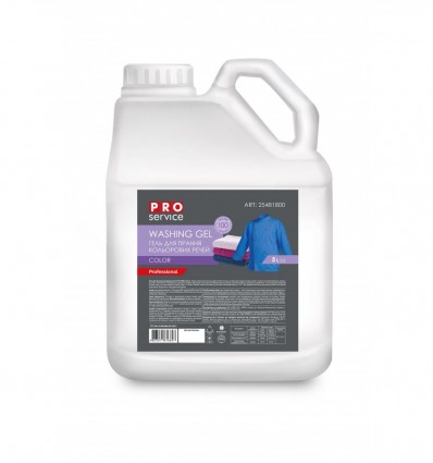Гель для стирки цветных тканей, универс., COLOR 5л (4 шт/ящ) PRO SERVICE, pr.25481800